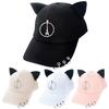 Cat Ear Baseball Caps Metal Rings Sunscreen Hat Creative Duckbill Cap  Four Seasons