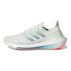 Ultraboost 22 Heat.RDY