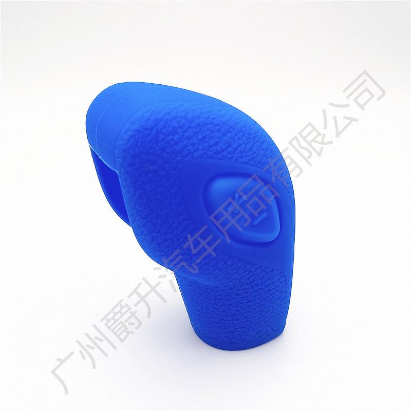 Ford Transit Silicone Gear & Handbrake Cover (2017-2019)