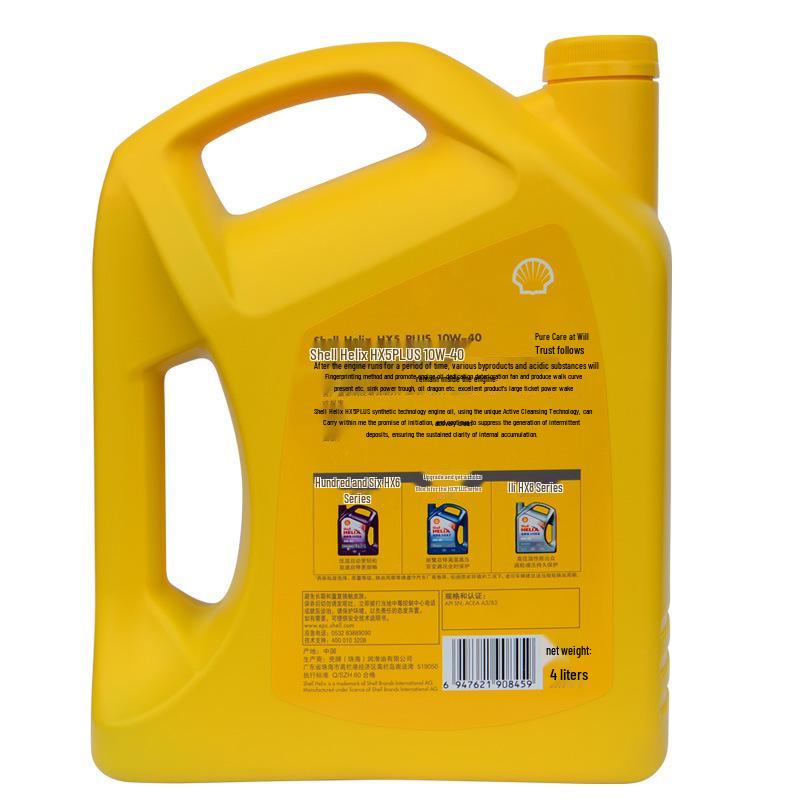 Castrol Yellow Shell HX5 10W-40 Mineral Engine Oil, 4L