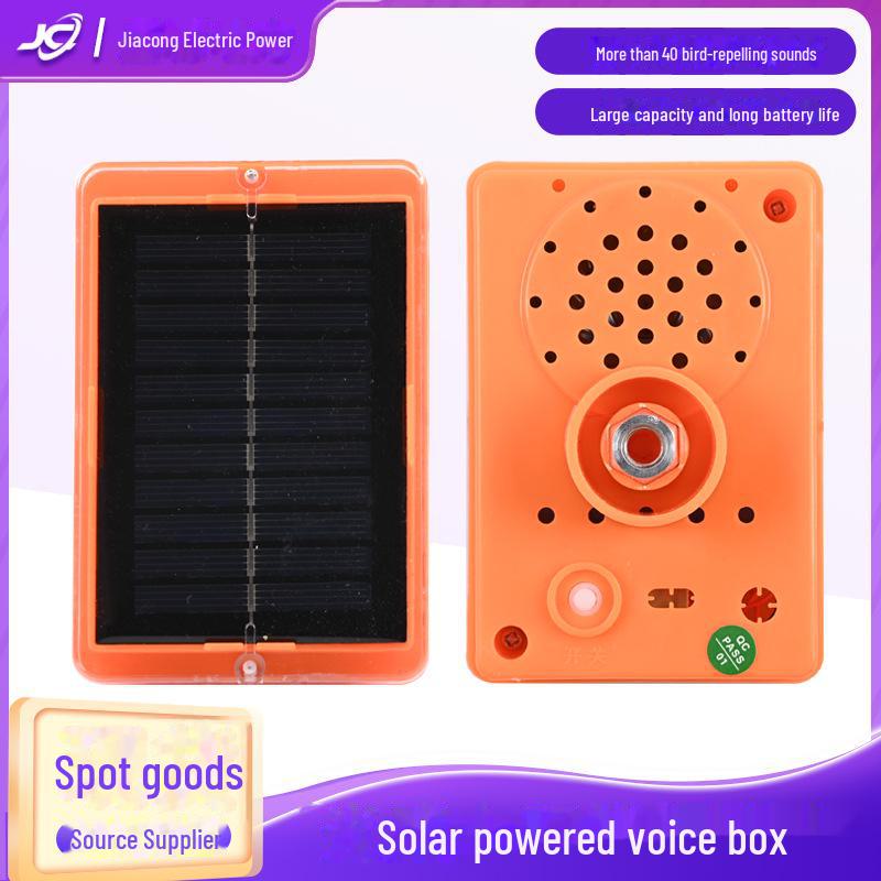 Outdoor Orchard Farm Bird Deterrent Reflective Wind Spinner