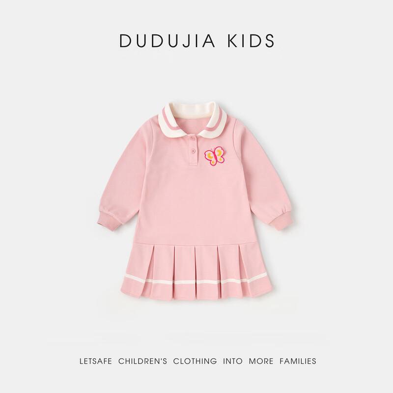 Dudujia Girls' Preppy Style Polo Sweatshirt Dress