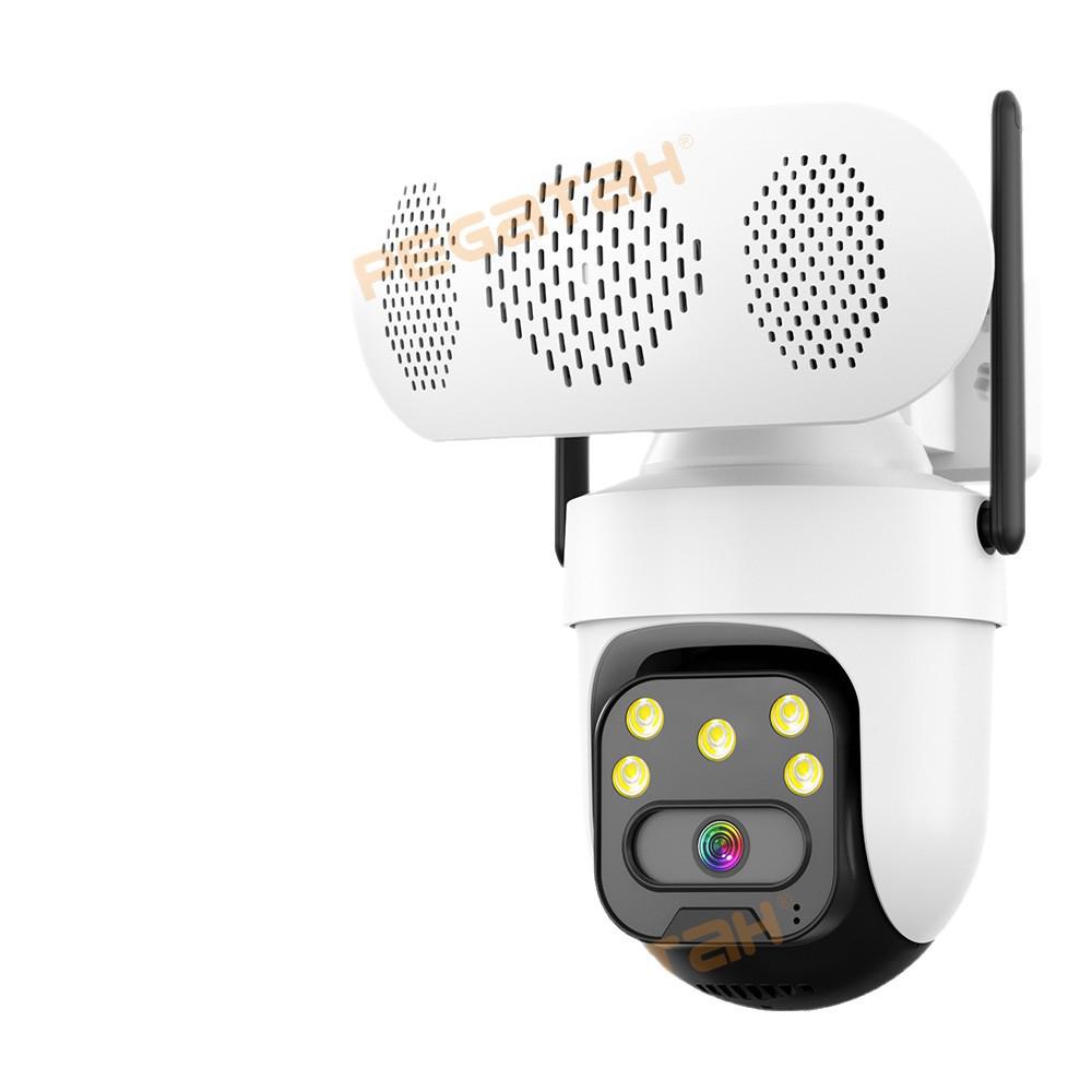 

iCSee 8MP HD Wireless Outdoor Camera with 50x Night Vision, Bluetooth Zoom, and Audio Speaker