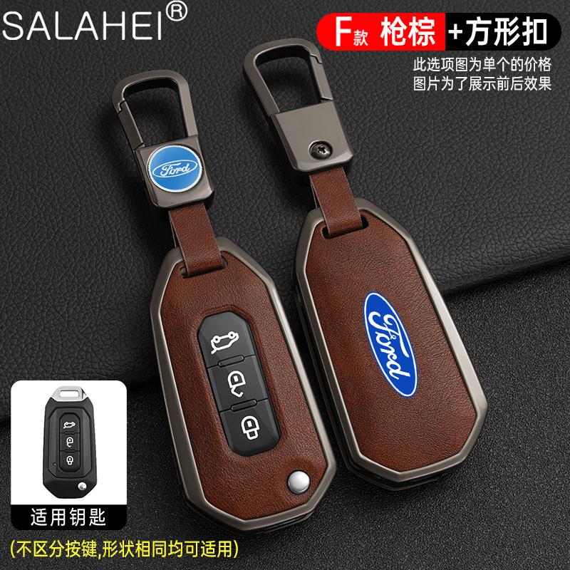 Alloy Car Remote Key Case Cover For Ford Figo 2017 Mondeo 5 Ecosport Puma 2020 Fiesta Mk8 Everest Ranger Keychain Accessories ZT6