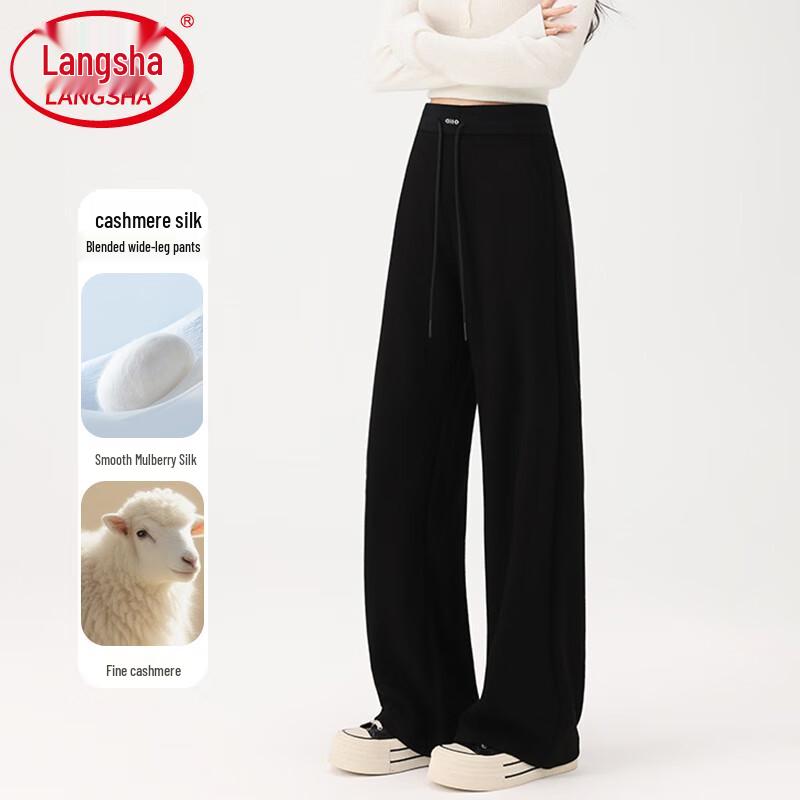 

Langsha Women s Mulberry Silk Wool Wide-Leg Casual Pants XL