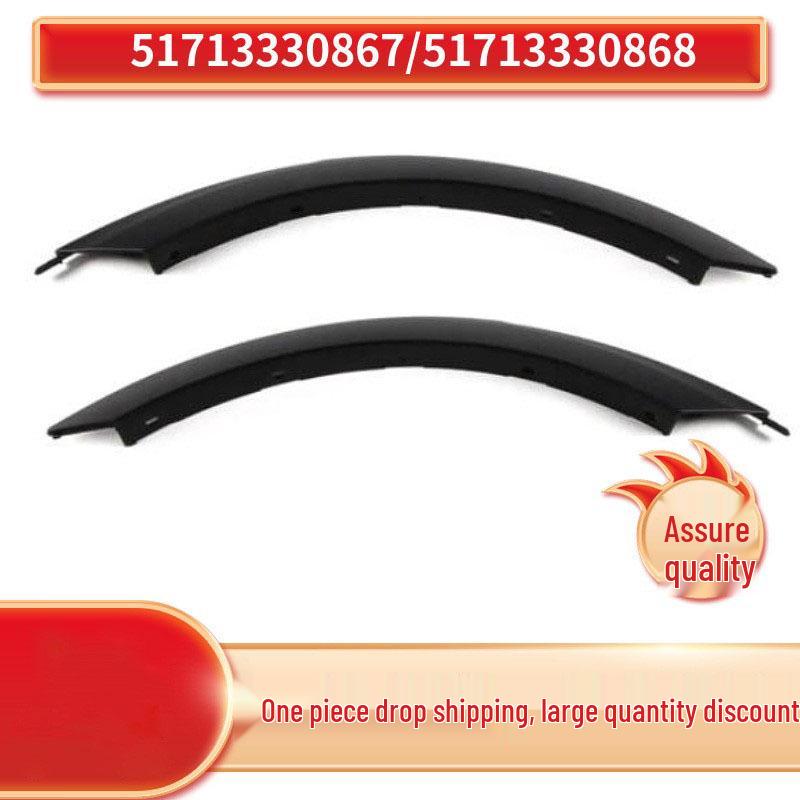 

BMW X3 E83 Колесные арки - Номера деталей 51713330867/51713330868 Right 51713330868