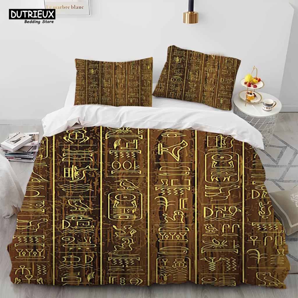 Egyptian Mythology Pharaoh Hieroglyphics Comforter Bedding Set,Duvet Cover Bed Set Quilt Cover Pillowcase,Queen Size Bedding Set