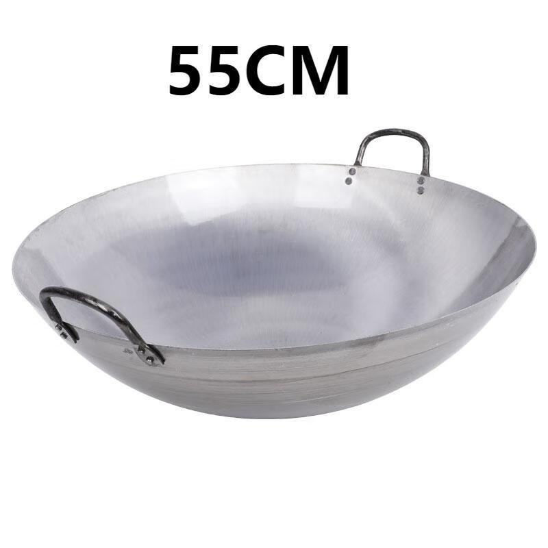 Qianxing Concave Induction Cooker Cast Iron Wok