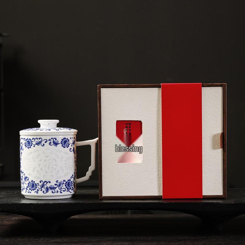 

Qimingxuan Blue & White Ceramic Tea Mug with Infuser