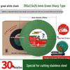 Great White Shark 400mm Cutting Blade for Metal and Stainless Steel