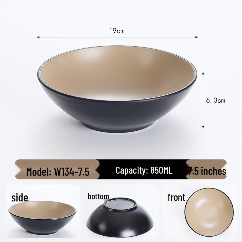 Nordic Melamine Ramen Noodle Bowl