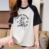 Navava Women Dog PrinTing Raglan ShorT Sleeve T shirT nT2443