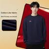 Li-Ning Vielseitiges Einfaches Rundhals-Sweatshirt mit Buchstabenaufdruck, locker, lässig, bequem, Unisex-Sweatshirt AWDVG85-3