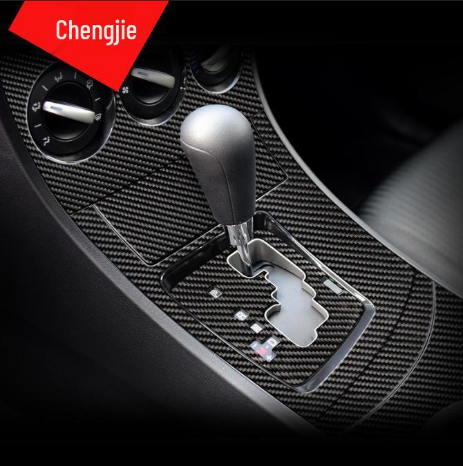 Mazda3 Xingcheng Carbon Fiber Interior Trim for Center Console & Window Lift