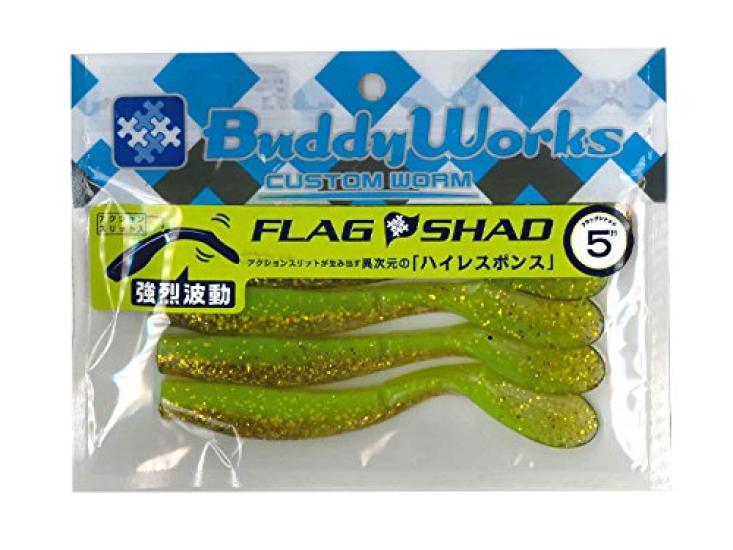 BuddyWorks FLAG SHAD5 GCB Golcha Bite