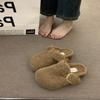 Thick-soled Sheep Curly Wool Plush Bag Head Half Slippers Women's Outer Wear 2025 Winter New Cork Wool Slippers One Pedal