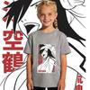 Bleach Kukaku Anime Print Boys Girls Cotton T Shirt Kids Casual Short Sleeve Summer Top Soft Breathable