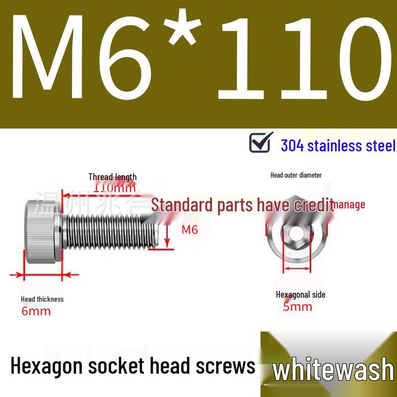 304 Stainless Steel Hex Socket Head Cap Screws, Cylindrical Head, DIN912.