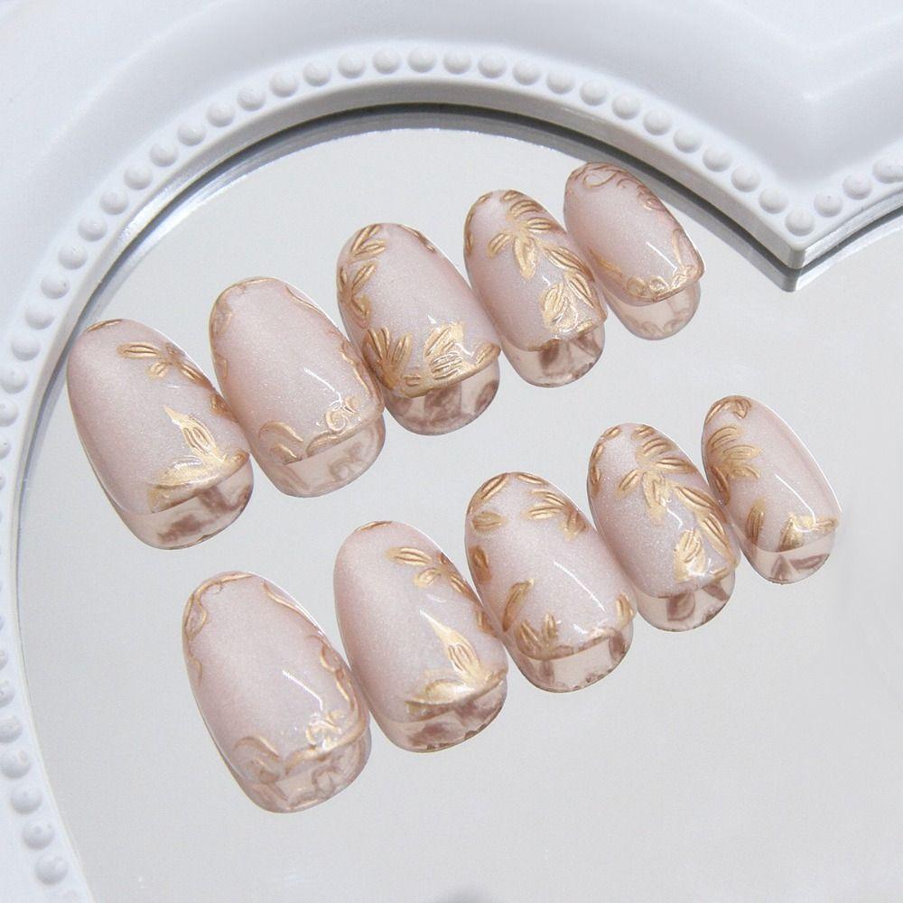 24pcs Cat Eye False Nails French Nail Tips Manicure Fake Nails  DIY