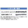 Jetstream Stylus Single Knock Black Ballpoint Pen Touch Pen Jetstream Stylus Pen 0.7mm +