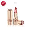 The First Geniture Lipstick