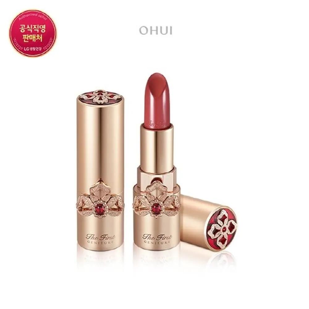 The First Geniture Lipstick