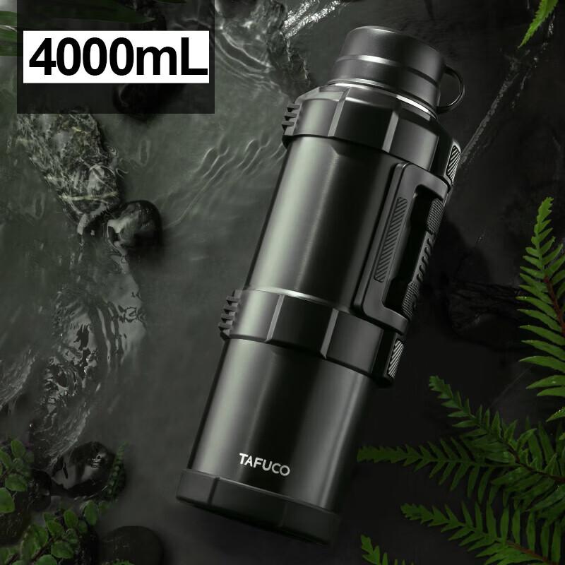 TAFUCO T1223 4L 316 Stainless Steel Vacuum Flask
