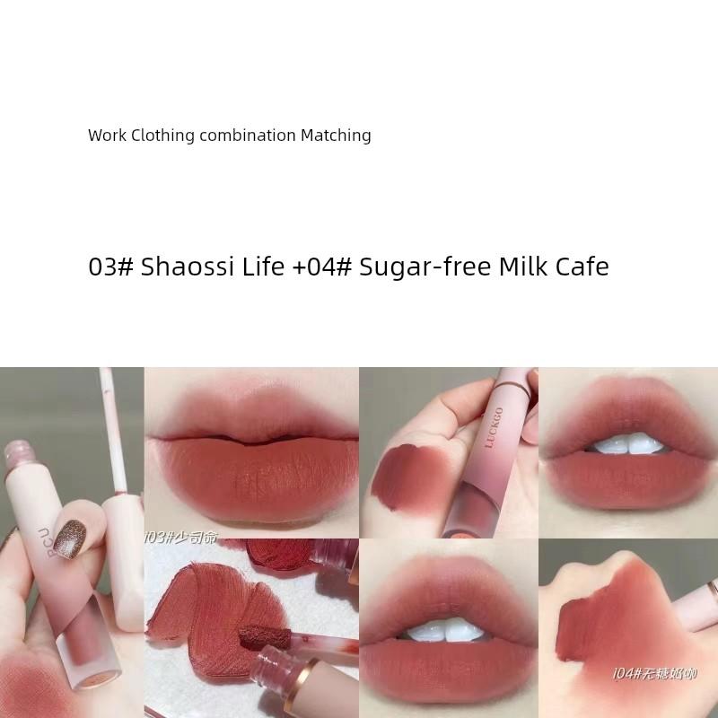 Milk Cream Lip Mud Lip Lacquer Velvet Matte Finish Non-Fading No Stain on Cup Student Party Plain Nude Color Lip Lacquer Lipstick Female