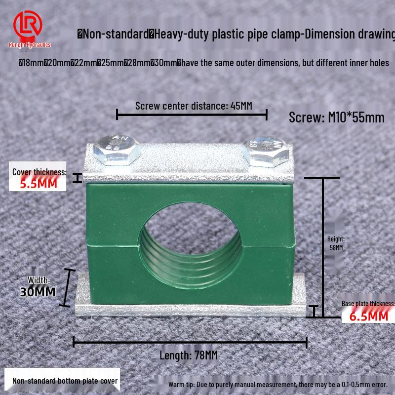 Galvanized Heavy-Duty Plastic Marine Pipe Clamp - Single/Double Hole for Oil, Iron, or Steel Pipes and Cables