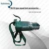 Ruibisheng 98-10 Type Military Cotton Tent & Accessories