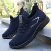 Fashion Men's Casual Breathable Mesh Sports Shoes Anti Slip Men's Summer Simple Comfortable Not Tiring Feet Ultra Light Sports Shoes