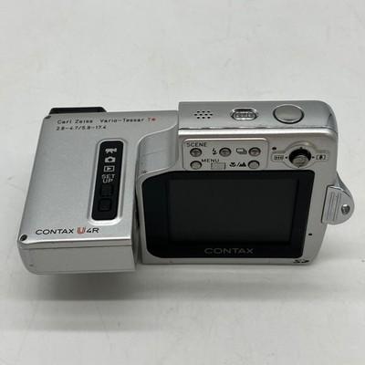 CONTAX U4R Digital Camera Kyocera Rotating Lens Japan Junk Parts From