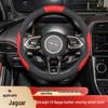 Jaguar Steering Wheel Cover: Fits XEL, XFL, E-PACE, F-PACE, & F-TYPE