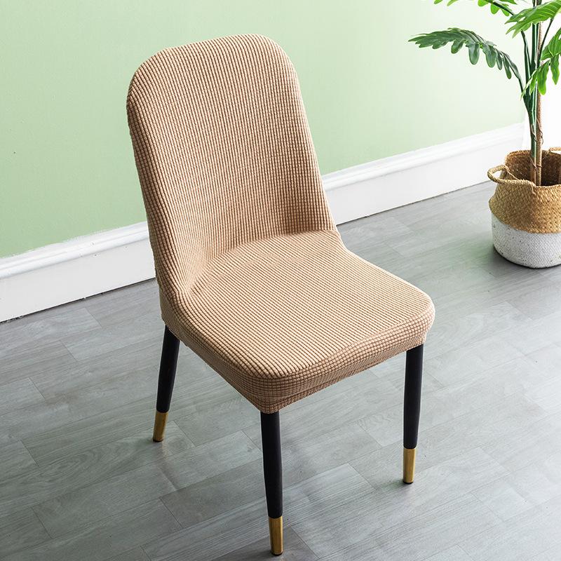 Curved Chair Cover Seat Cover Anti-fouling and Dustproof Chair Cover Joint-piece Chair Cover Chair Cover