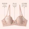 Rabbit ear underwear summer breathable women gather big breasts show small sexy pure desire women lace bra cover