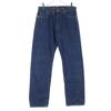 RESOLUTE 714 Made In Japan Denim Pants W33 Blue World War Model Men's Used