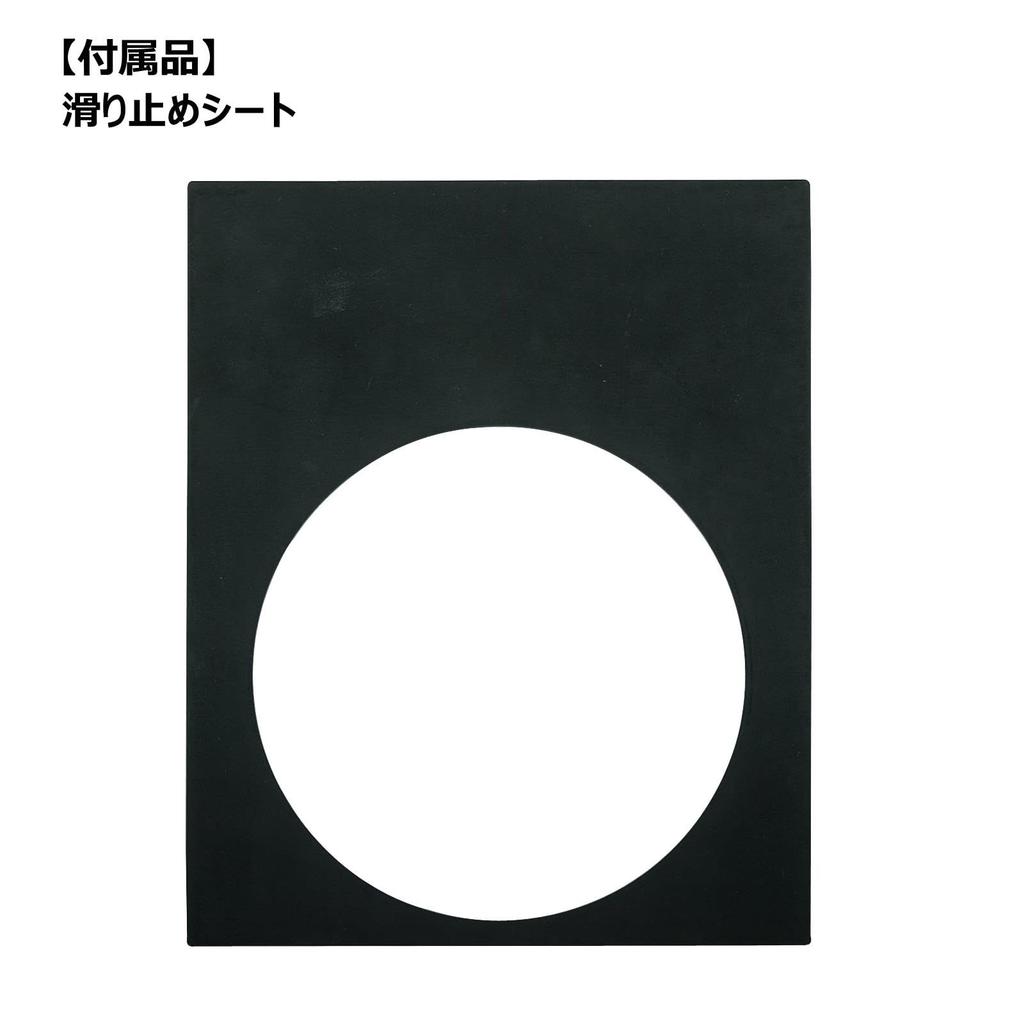 Niigata Seiki SK Microscope XY Stage, 80x90mm Movement Range, STD-8090