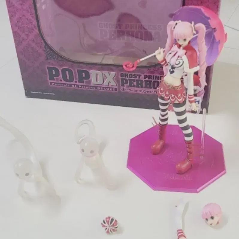 

Pop Perona Figures