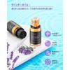 Kahuro Lavender Essential Oil, 10ml, Pure Natural Extract, Aromatherapy Oil for Aroma Diffusers and Humidifiers, Floral Lavender Essential Oil