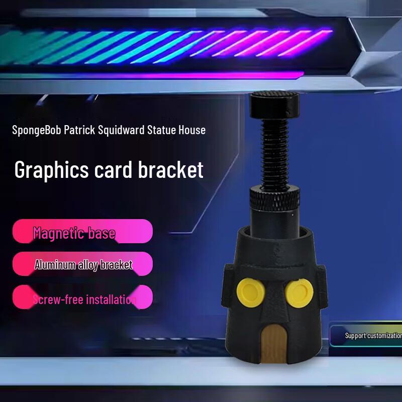 SpongeBob Squidward s House GPU Support Stand