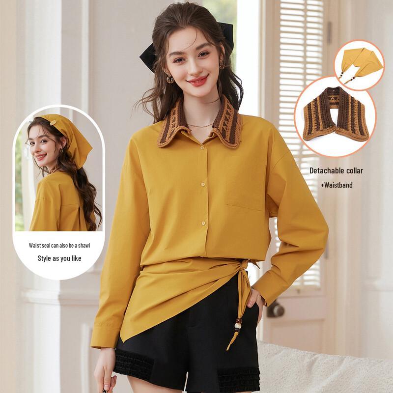 

Bailuyu Detachable Woven Collar & Waist Belt Drop-Shoulder Cardigan Shirt M
