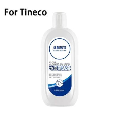For Tineco FLOOR ONE S3/ S5/Pro2/Combo/S7Pro All Series Cleaning Solution Robot Vacuum Cleaner Accessories Cleaning Agent Liquid