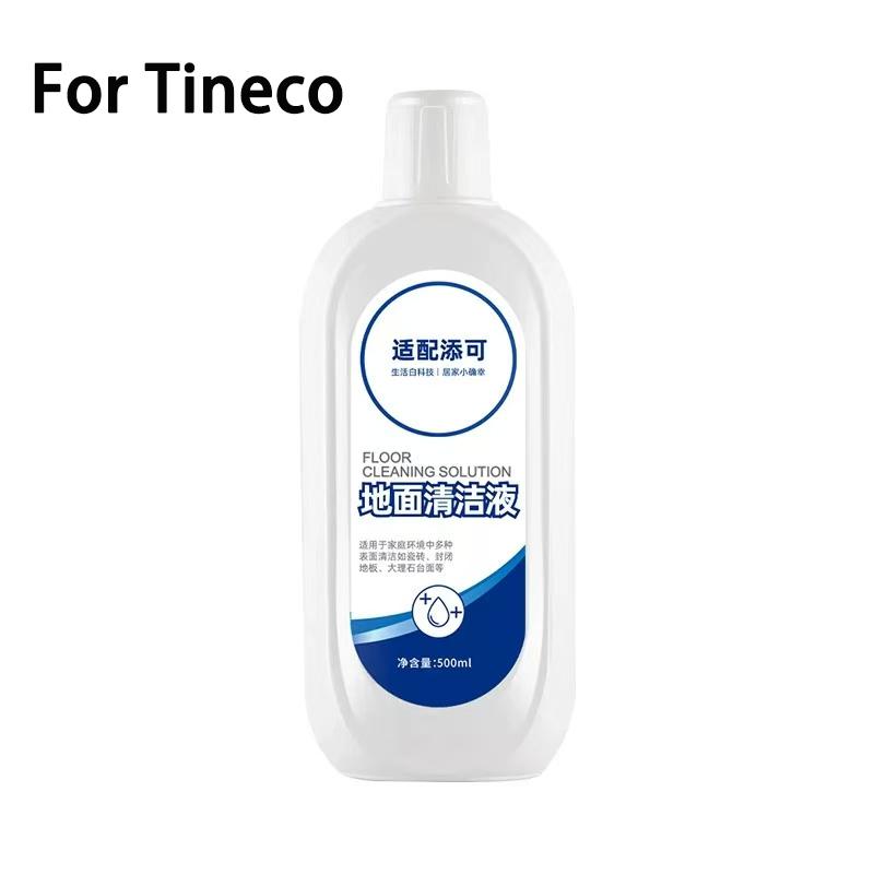For Tineco FLOOR ONE S3/ S5/Pro2/Combo/S7Pro All Series Cleaning Solution Robot Vacuum Cleaner Accessories Cleaning Agent Liquid