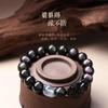 Natural Rainbow Cat's Eye Obsidian Pixiu Bracelet for Women C Jinbao Crystal Beaded Men's Bracelet Gift