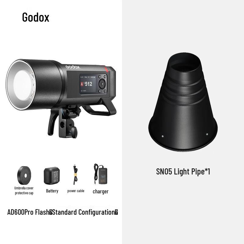 Godox AD600Pro II Outdoor Flash Kit