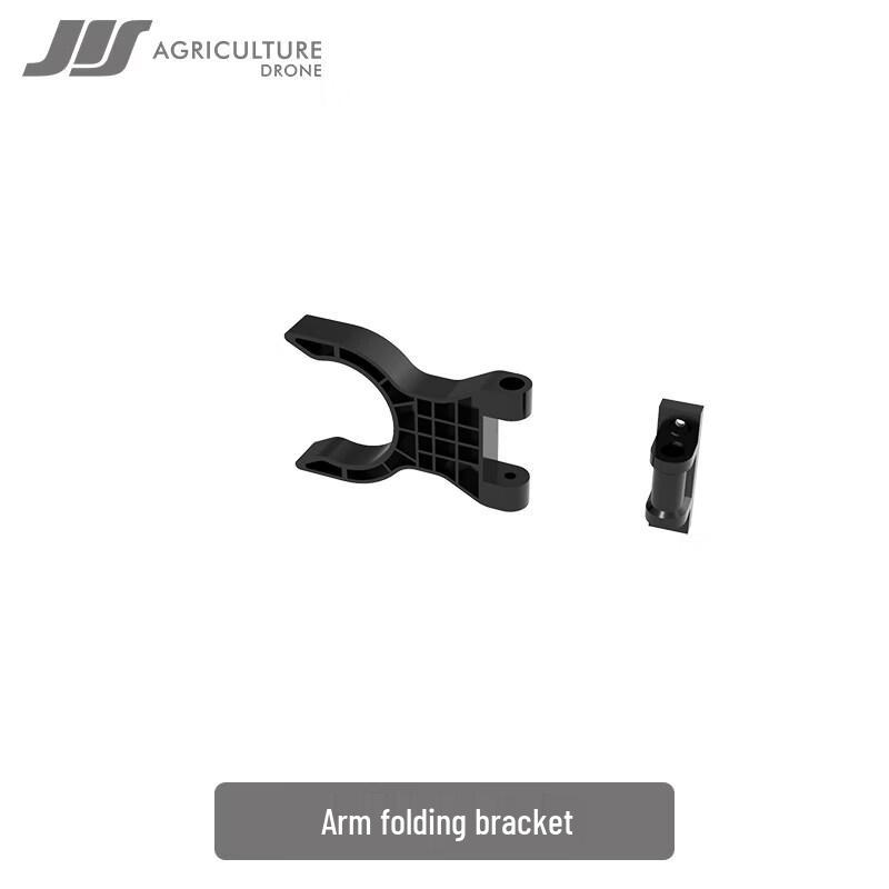 JIS Agricultural Drone Folding Buckle