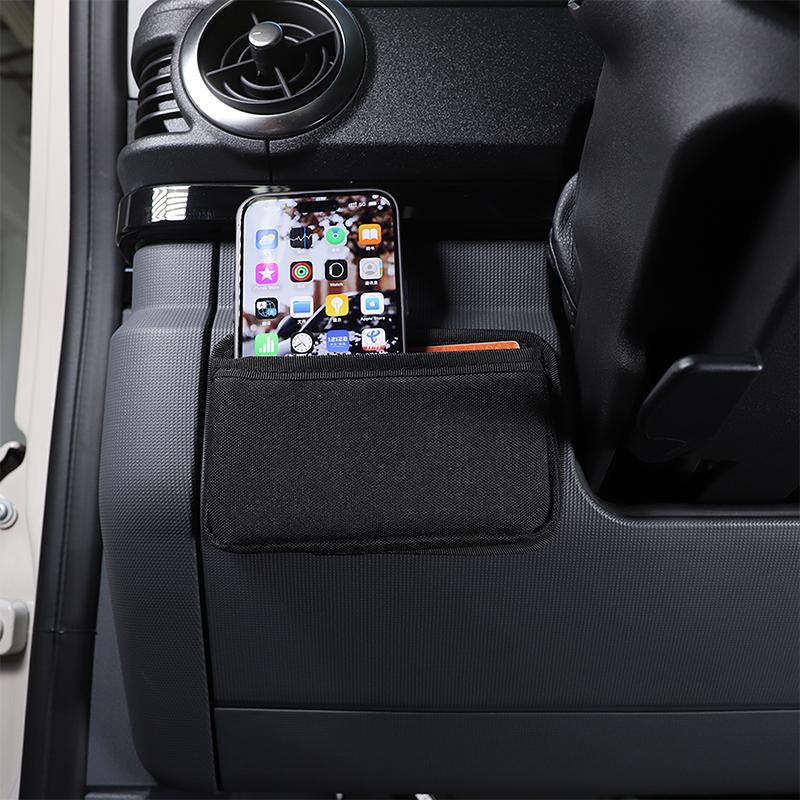 For Ineos Grenadier 2020 2025 2025 2025 2025 Car Trunk Side Storage Box Multifunctional Storage Bag Car Interior Accessories