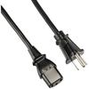 Buffalo BUFFALO Power Cable 3 Pin Socket (female) 3 Pin Plug (male) 2m BSACC0720BKA Black