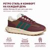 adidas Originals Retropy E5 Retro Comfortable Versatile Trendy Fabric Shock Absorption Wear-Resistant Low-Top Casual Running Shoes ID6145