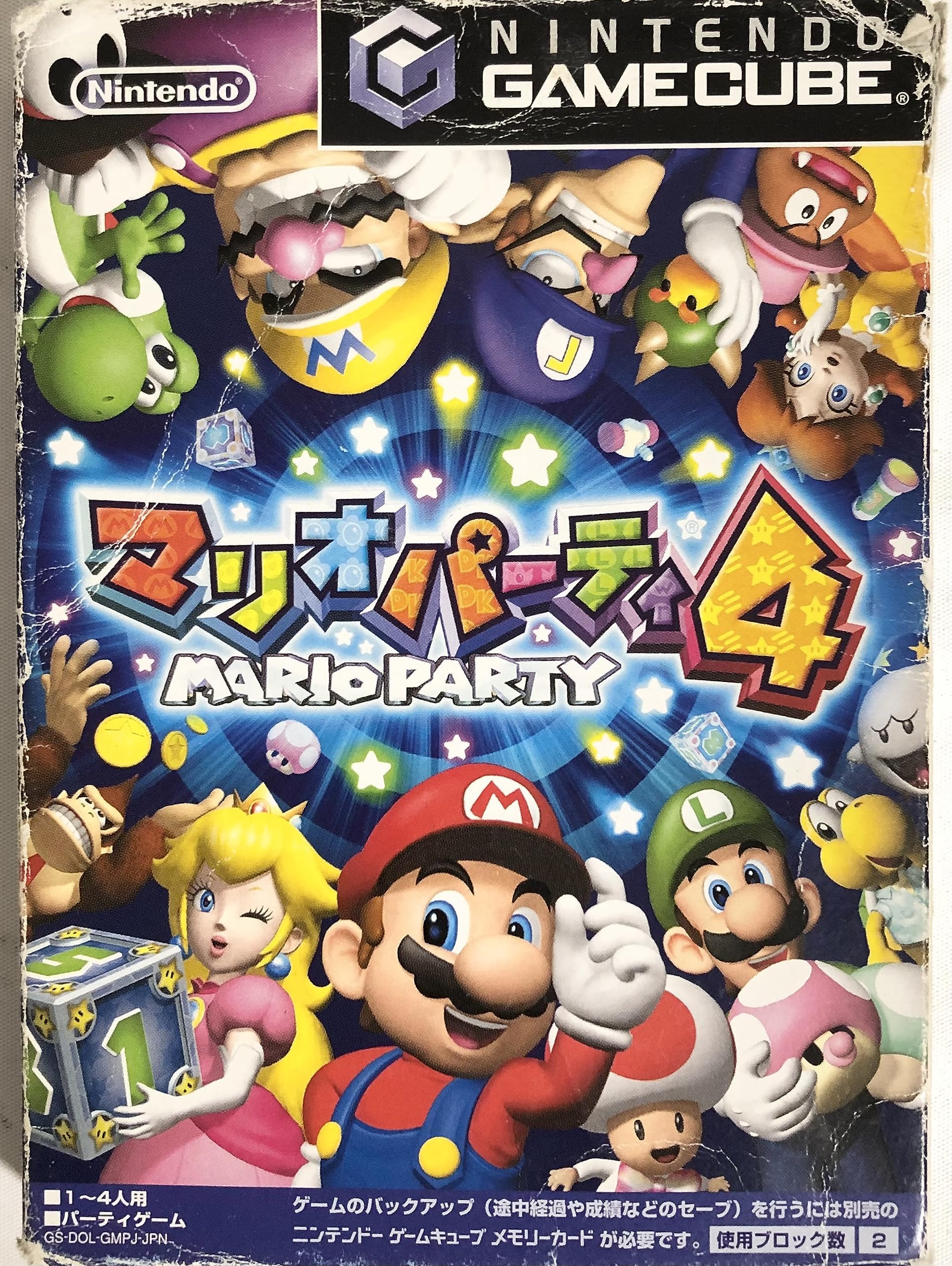 

Mario Party 4 [Japan Import]